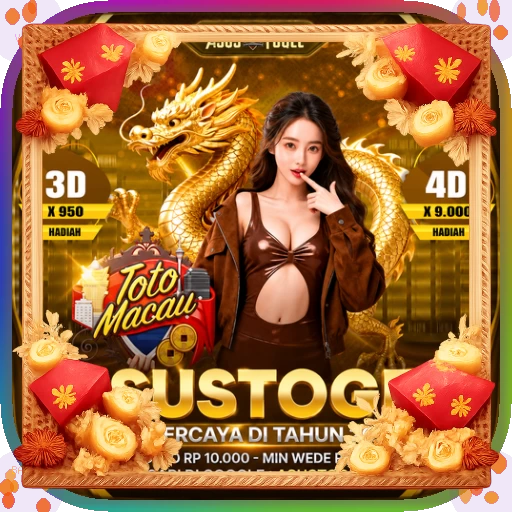 dultogel