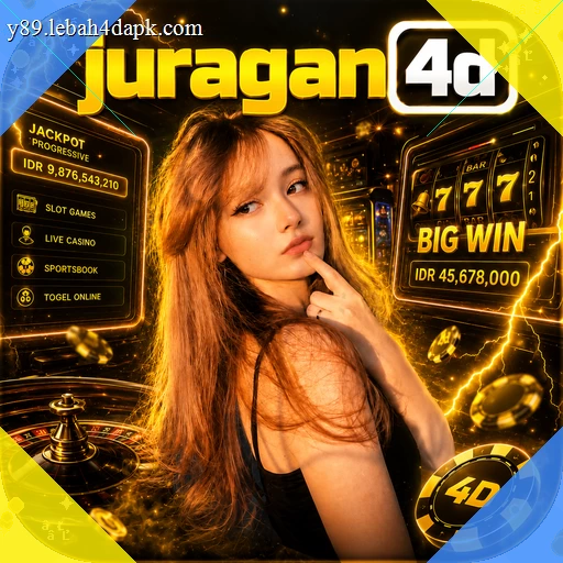 dultogel