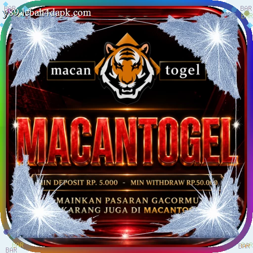 dultogel