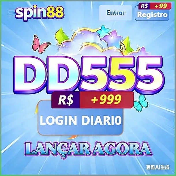 dultogel